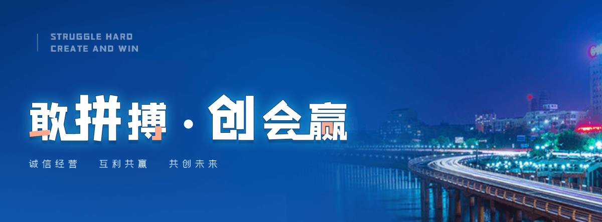 景德镇西门塔尔牛繁育场